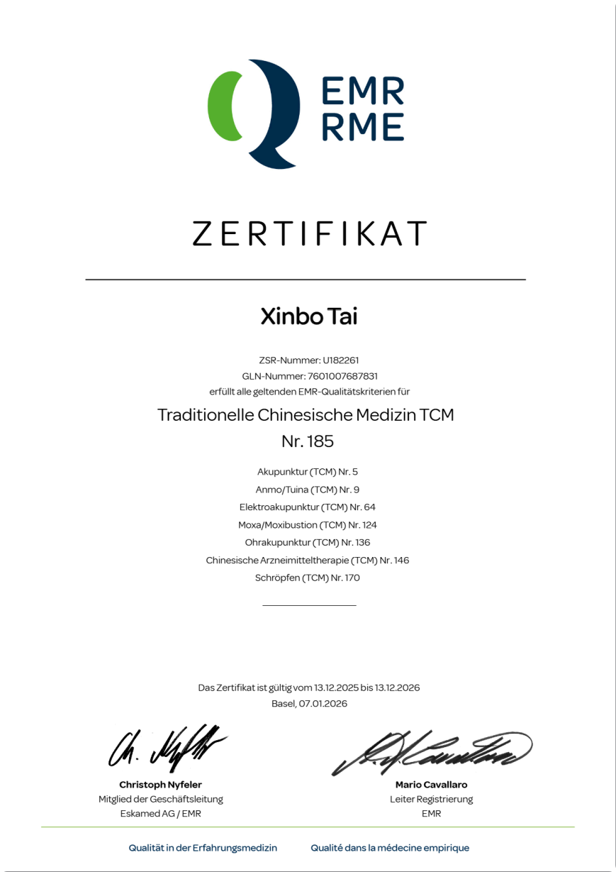 EMR certificate 3